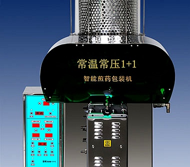 煎药包装机